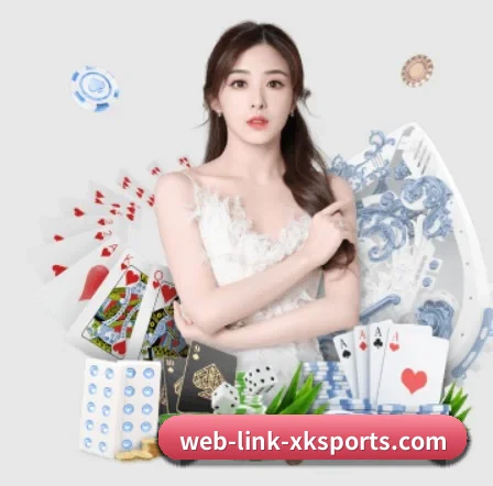 星空体育在线登录 APP 界面